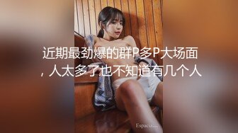 越南裸贷门视频曝光 少女胸大身材好 乳晕也不小 如此美女为了网贷视频自慰