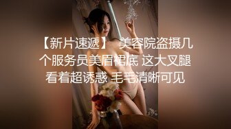 背上纹身牛仔裙小少妇，镜头前舔屌舌头灵活，张开腿舔逼翘起屁股后入，骑乘撞击大力