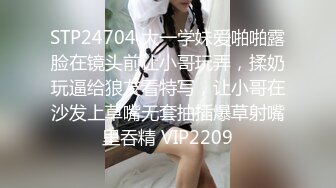 听叫声可射的老婆