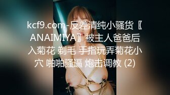 豪乳白领 上班摸鱼【杭州大表姐】办公室道具塞逼~工作中同事出去 胸罩扣解开露出【70V】 (51)