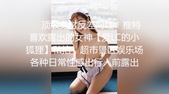   真实乱伦 最新单亲妈妈教导儿子做爱3.0 妈妈趁着儿子打王者舔舐肉棒 女上位榨汁太爽了！不慎内射中出！