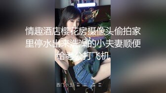 爱叫的人妻