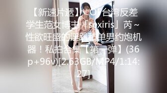 【新片速遞】  迷人韵味人妻美少妇被跟踪迷奸轮奸！一半清醒一半享受，各种高难度姿势啪啪蹂躏后内射，毫无反抗能力，任人宰割【水印】 