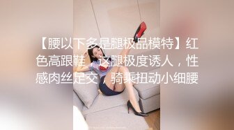   美容院老板娘膽真肥,給女顧客做私處保養,打縮陰針褕開值播,姐,回家妳老公壹定滿意