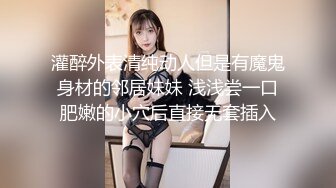 死党的老婆让我们多p，谈了半个月，真是爽死了一粒顶三天看禁止内容