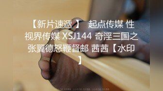 以淫为乐 人生赢家！推特玩女高手【神壕Ttxk】归来最新福利，调教明星级别女奴，票子到位秒变母狗 (1)