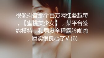 ✿JK少女日记✿淫荡花季少女小母狗被主人暴力调教 又漂亮又骚的小母狗喜欢嘛哥哥？水水很多的 快点操死小母狗~