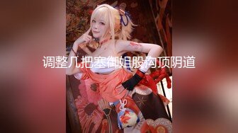 SSS级巨献！02年JK纯爱战神完整【完整版48分钟已上传下面简阶】