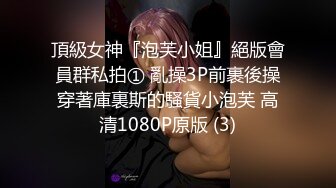 漂亮美女吃鸡啪啪 初摄影 敏感度出众的美丽治疗师 皮肤白皙鲍鱼粉嫩 在戶外被无套输出 尖叫不断