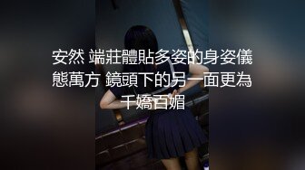 《叔嫂乱伦》大神分享搞定大奶嫂子前后几个月的心路历程