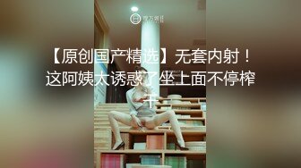 商场女厕偷拍运动装美女的多毛小嫩鲍