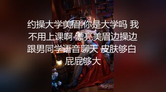 全网推荐❤️推特折磨调教女奴SM大神【迷人的柚子】各种极品嫩妹子被改造成小母狗，舔脚SP毒龙深喉爆肏喝尿各种花样 (2)