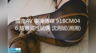 [高清无水印]系列哥_女上司