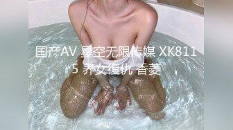 【新速片遞】  2023-1-22【模特写真丶探花】珍珠耳环骚女技师，乳推毒龙转，一条龙服务，翘起屁股后入暴插，这技师太骚了