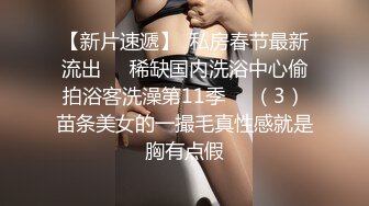 极品乱伦姨侄恋【xiaoyima】风韵知性女人味，喜欢我的小姨，雪白美臀野战车震内射，当着孩子面肏