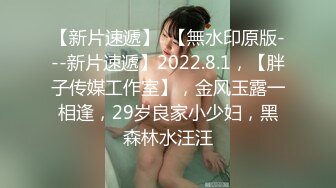 【新片速遞 】 ✨✨✨♈ 推荐~7万粉丝~湖南甜妹~【猫系女友】，清纯校园风，肤白貌美让人心动，一秒想起初恋，还是裸着的那种✨✨✨