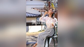 漂亮美眉 小母狗的小穴湿哒哒了想被主人操 158 42kgC奶20岁学生妹听说这里有很多色哥哥会有人想要收养吗请检查身体