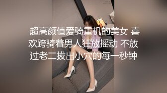 高颜值苗条长腿妹子抠逼自慰秀 脱光光床上跳蛋震动逼逼手指插入翘屁股 很是诱惑喜欢不要错过!