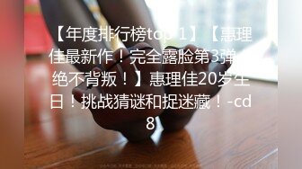 约炮大神胖Tiger网约21岁女友式大学生性爱~清纯漂亮开朗活泼足交啪啪大量精彩对话