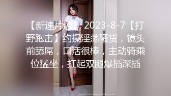 【神级女神❤️震撼首发】超人气爆乳女神『乐乐』电梯紧急停止 被屌丝强操 绝顶高潮