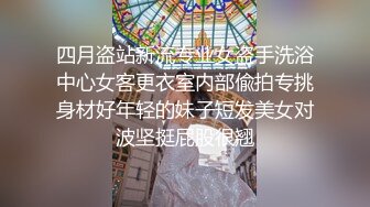 大学生小网红下机先车震