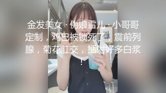 爱吃鸡吧的母狗