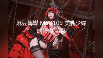 【顶级身材爆乳美女大战】跪在地上吸吮舔屌 ，极品美腿后入深插骚逼 ，黑丝袜高跟鞋极度诱惑 ，淋浴房口交激情爆操