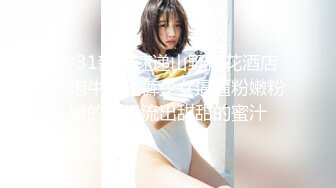 【新速片遞】  ✨【截止4.22】情趣欧美风巨尻魔女「kime」推特全量资源 黑丝脏辫美乳纹身情趣吊带(60p+63v)