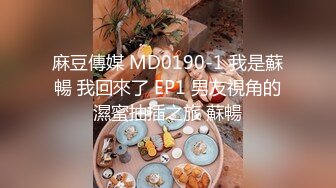 极品颜值大美腿新人小姐姐激情啪啪 ，单腿黑丝无毛肥穴 ，主动上位骑乘套弄 ，穿着高跟鞋扶着美臀后入撞击