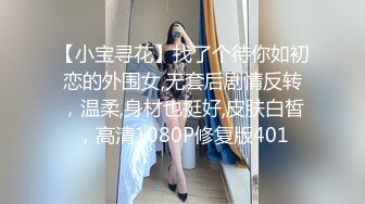 丰乳肥臀两个极骚墨镜美女双女诱惑 柔软白嫩奶子 粉嫩骚穴好痒受不了