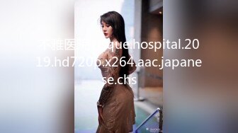 极致造爱视觉享受！OnlyFans火爆天然巨乳学妹【爹咪】最新解锁剧情私拍2部，与妹妹男友偸情+泳衣学生妹被教练肏1