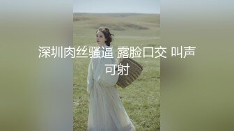 【重磅推薦】【性愛流出】極品嬌嫩小萌妹『LepALu』極品粉嫩萌妹 藍色水手服 強製後入懟操 太嫩了 高清720P版MK1284【重磅推薦】【性愛流出】極品嬌嫩小萌妹『LepALu』極品粉嫩萌妹 藍 (3)