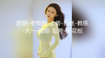 勾引大奶子漂亮嫂子，全程露脸黑丝情趣69口交，舔的嫂子浪荡呻吟好骚啊，大鸡巴无套抽插性爱椅主动上位呻吟