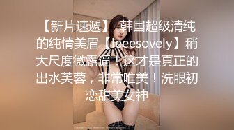 9-26新片速递探花小李酒店约炮童颜巨乳白虎美眉草到她呻吟不断