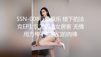 爱豆传媒 id-5356 调教痴迷甜心教主的老公-阿柒