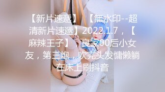   男领导利用工作之便上班时间带美女少妇下属宾馆开房