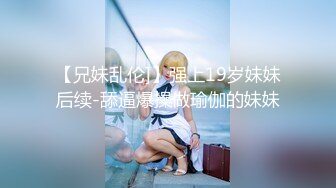 韩国pandor_a调教大神和他的性奴们~调教合集~SM调教~抠喷~双飞啪啪 (156)