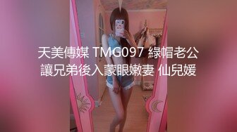 【新片速遞】 理发店熟女、另开小灶❤️帮客人打理好发型，拉到一边按摩❤️口暴打飞机，真牛逼 身材还保养的相当好！