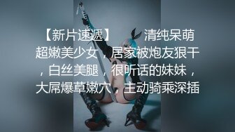 国产AV佳作-女优面试员与白丝诱惑素人的做爱实测 嫩穴被爆操