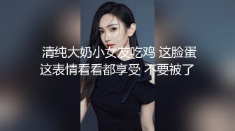   STARS-681 不倫逆NTR 被喜歡玩弄乳頭的前輩女主播搞到無法回家延續射精身為愛妻家的我 瀨乃南[中文字幕]