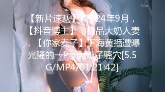 熟女阿姨 啊 天哪 宝贝 插死我了 那一声声发自内心的呐喊 就像天籁般的吟唱 难以忘怀你宫颈的吮吸和蠕动