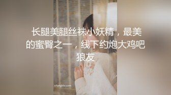 大奶眼镜妹 舌头舔进去老舒服老得劲了 操猛点快点 逼逼洗干净让眼镜小哥舔的超爽 上位骑乘无套输出