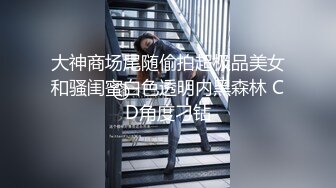   新人美女和炮友操逼大秀 浴室洗澡 抓起大屌吸吮 翘起蜜桃美臀 扶着洗手台后入