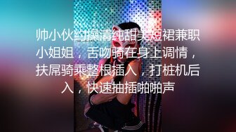 LB016 堕落人妻 让老公看着别人干自己 乐播传媒