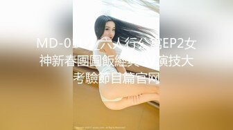 【新片速遞】  00后清纯反差少女『LT软软兔』✅汉服裙 双马尾 白丝 LO鞋 攻速套装 羞耻宅舞！诱人小白兔晃动惹人眼，清纯淫靡并存