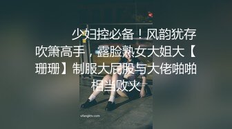 JY-06-无赖强上女荷官