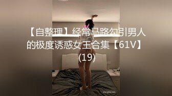 国产AV 精东影业 JD071 咒怨