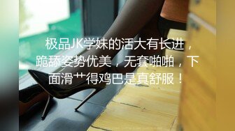 熟女人妻 有黑祖宗的大肉棒吃总是让人兴奋 操的骚不停 内骚一骚逼 (1)