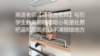 3P性感妩媚老婆系列刺激不断