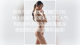 kcf9.com-咸湿房东浴室偷装摄像头 偷拍身材苗条的大学生女租客洗澡妹子屁股有个大胎痣